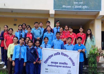 Community Based Law Awareness Program